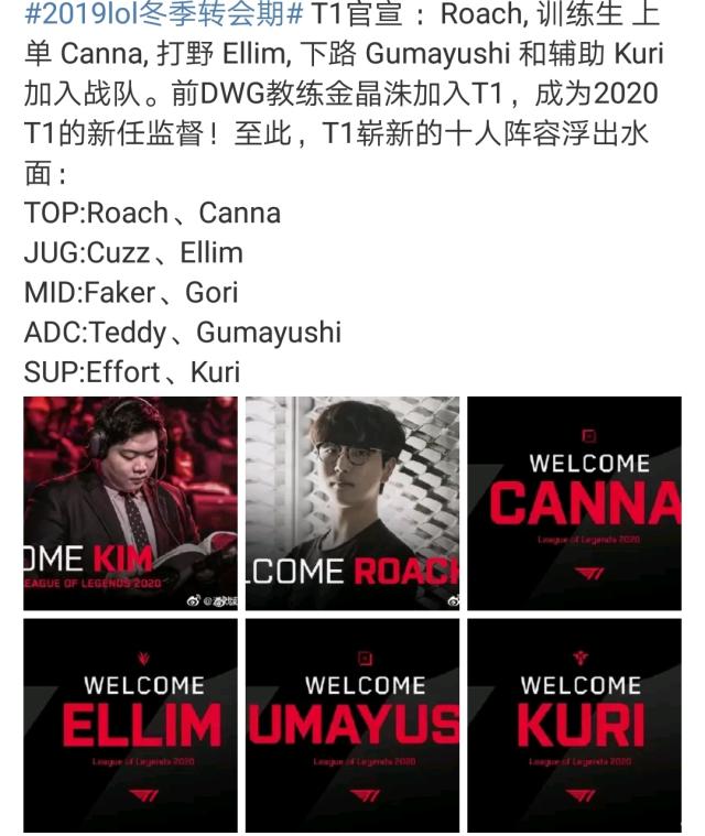 8年季后赛 8年季后赛