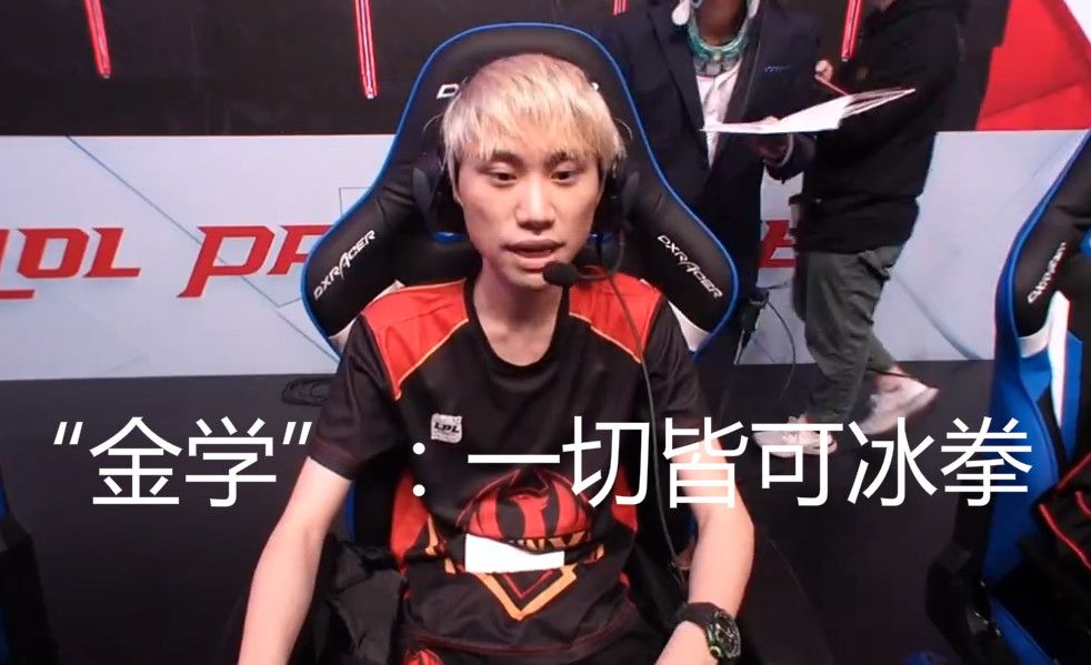 讓其成為研 讓其成為研