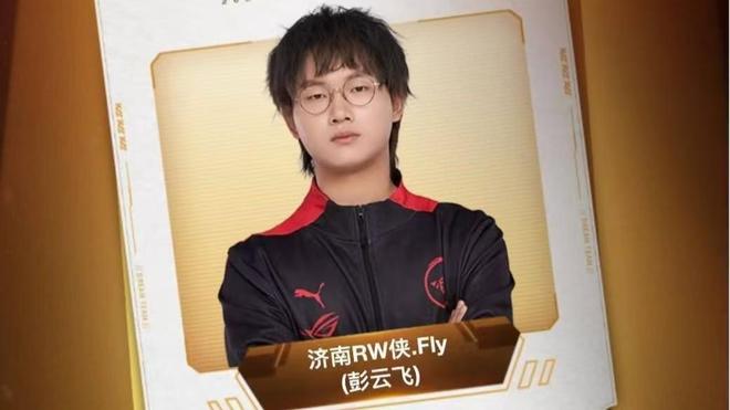 也为英超的 也为英超的