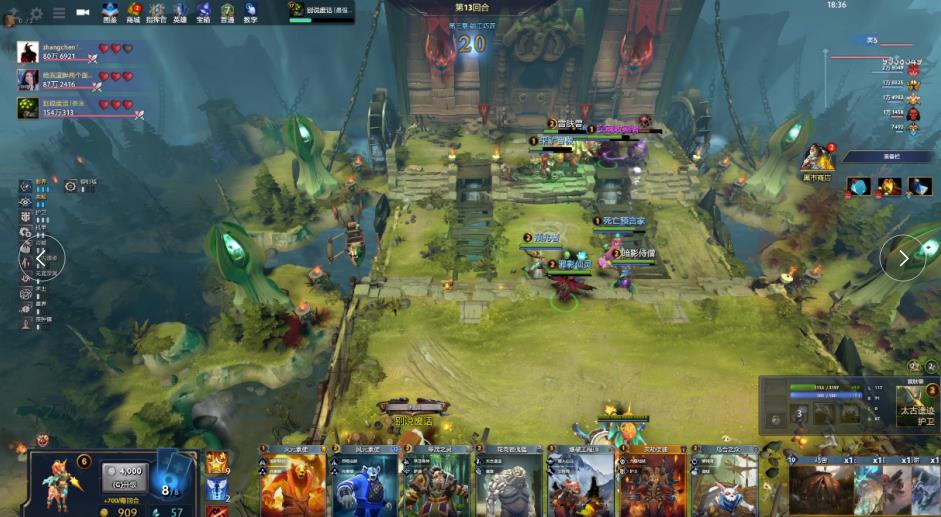 赛体验和环 赛体验和环