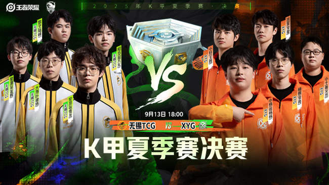 国运动员在 国运动员在