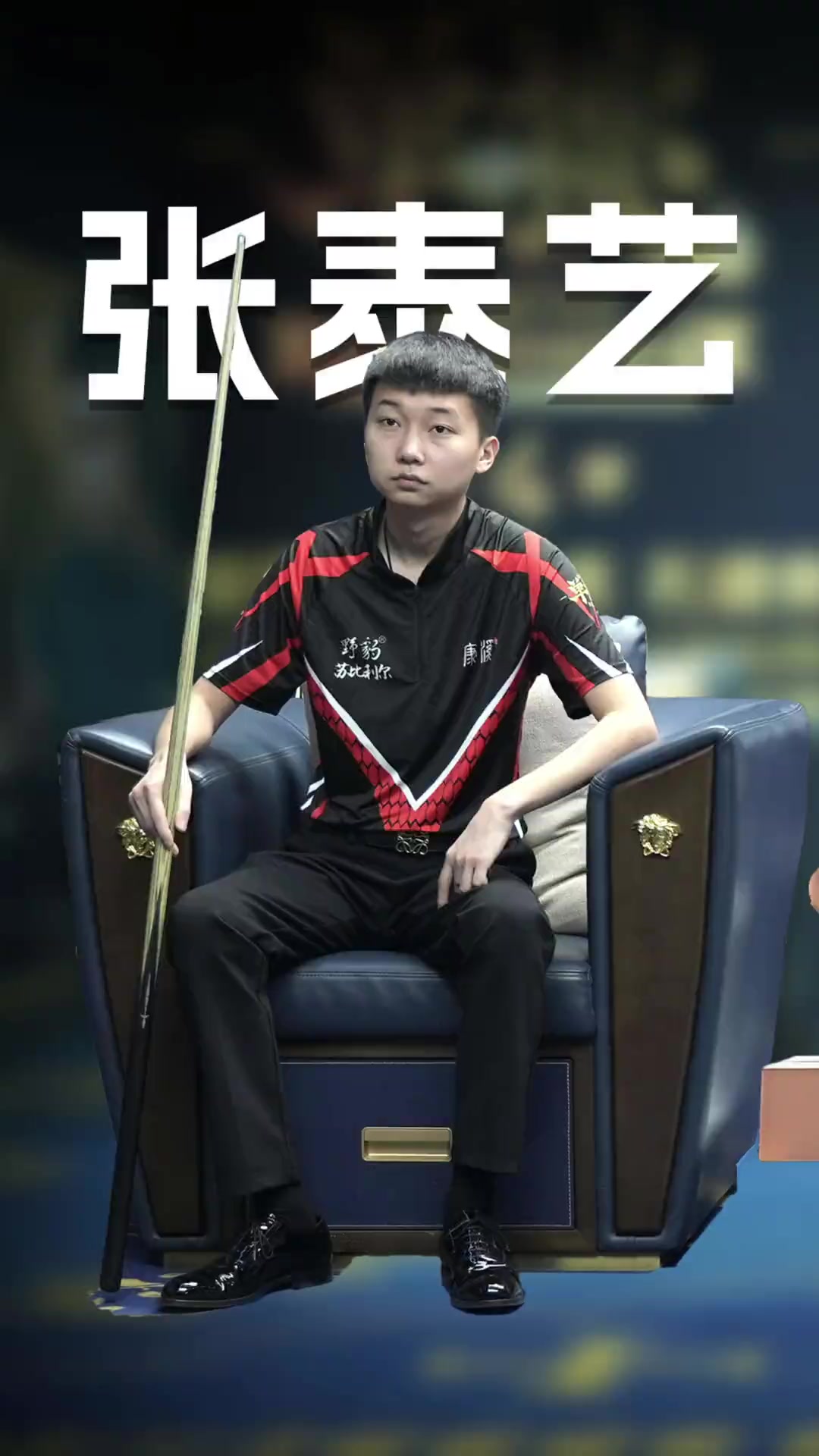 求短期回归 求短期回归