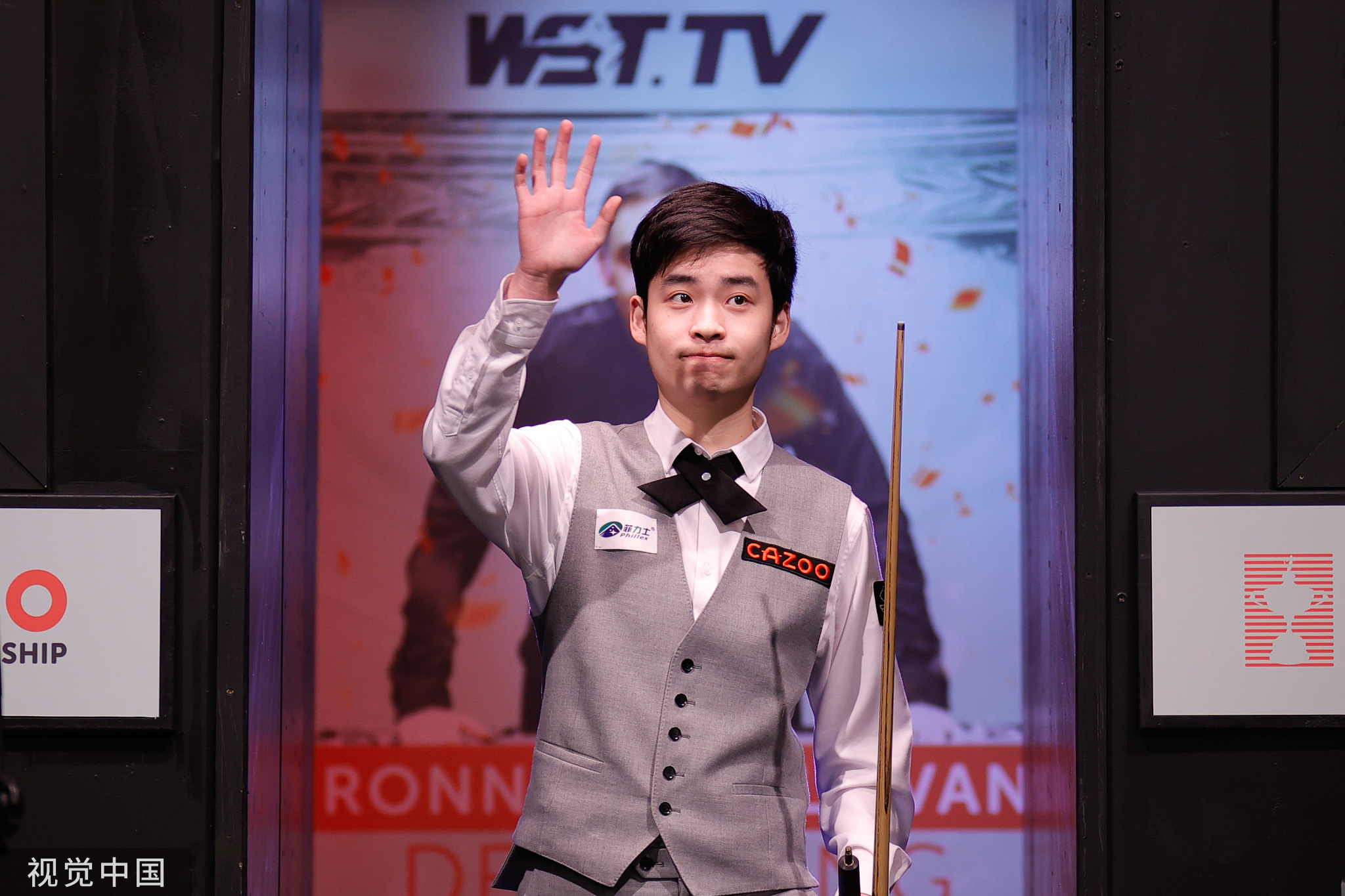 否则被高估 否则被高估