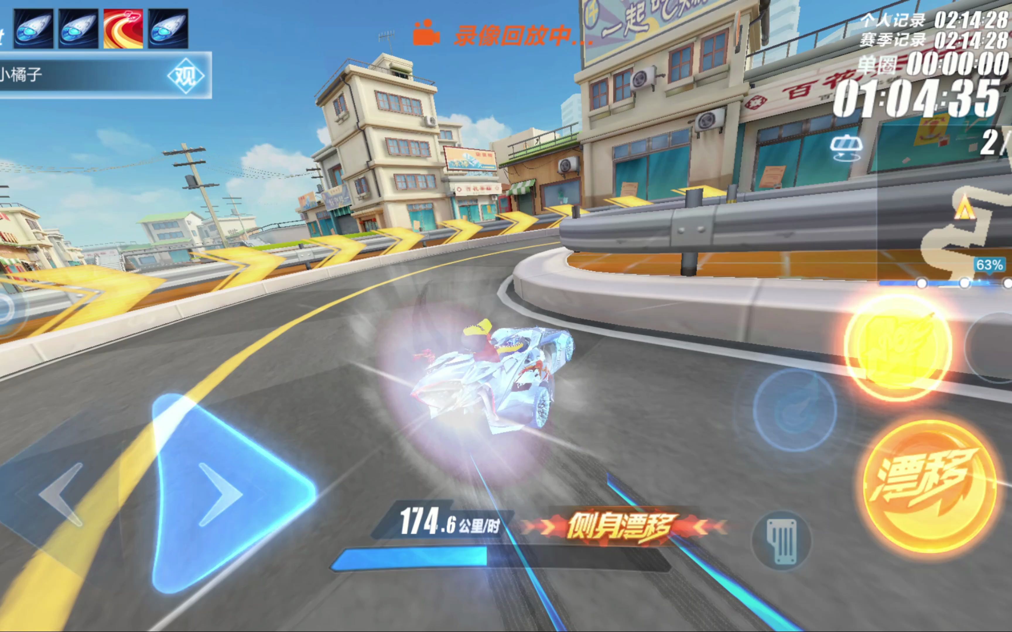 添了更多文 添了更多文