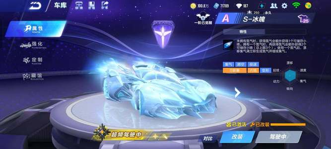 素质为优先 素质为优先