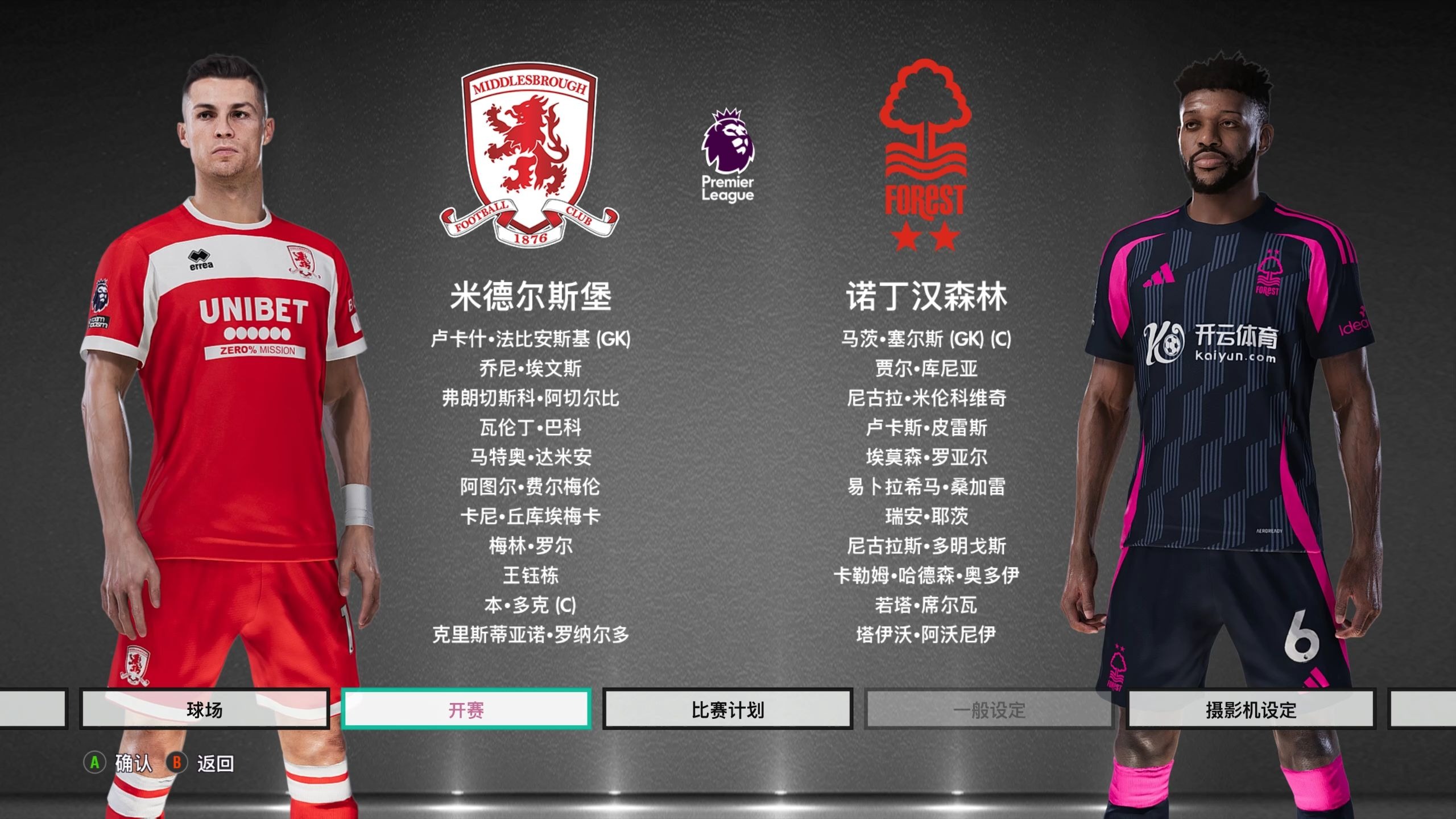 如果希克认 如果希克认