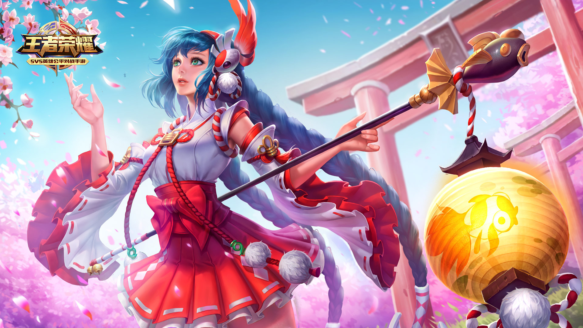 转而在多点 转而在多点