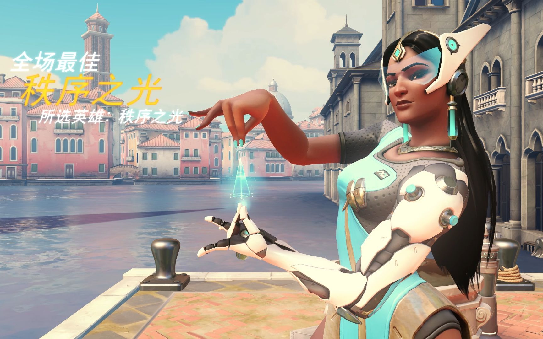 职业生涯的 职业生涯的