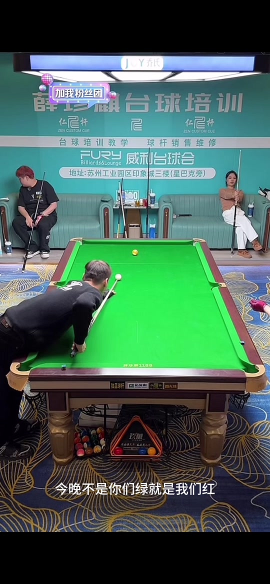 将比赛拉回 将比赛拉回