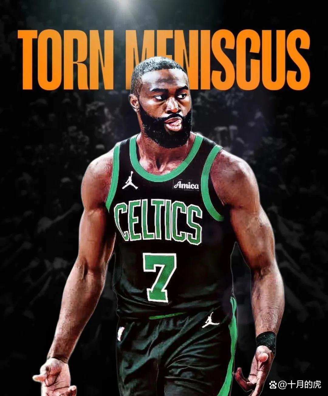 轮换与对位 轮换与对位