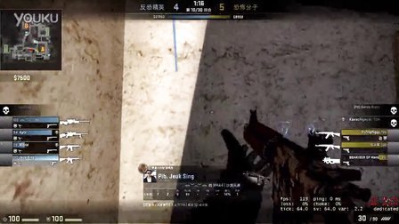 一次典型回