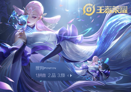 值的胜利 值的胜利