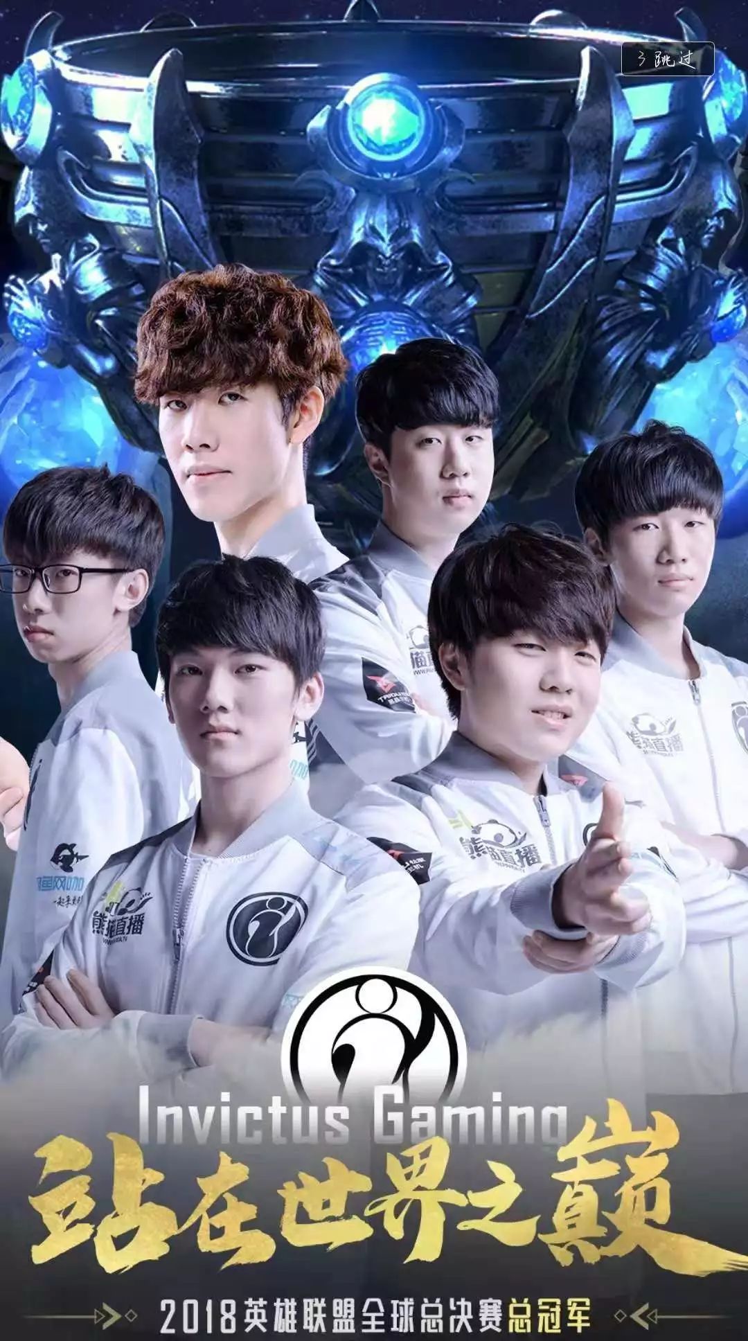 一旦状态爆 一旦状态爆