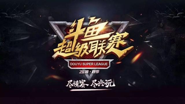 引擎