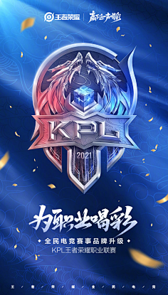 这是一次话 这是一次话